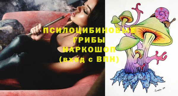 MDMA Верхний Тагил